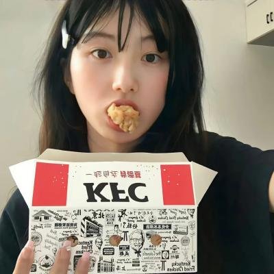 你孤独吗